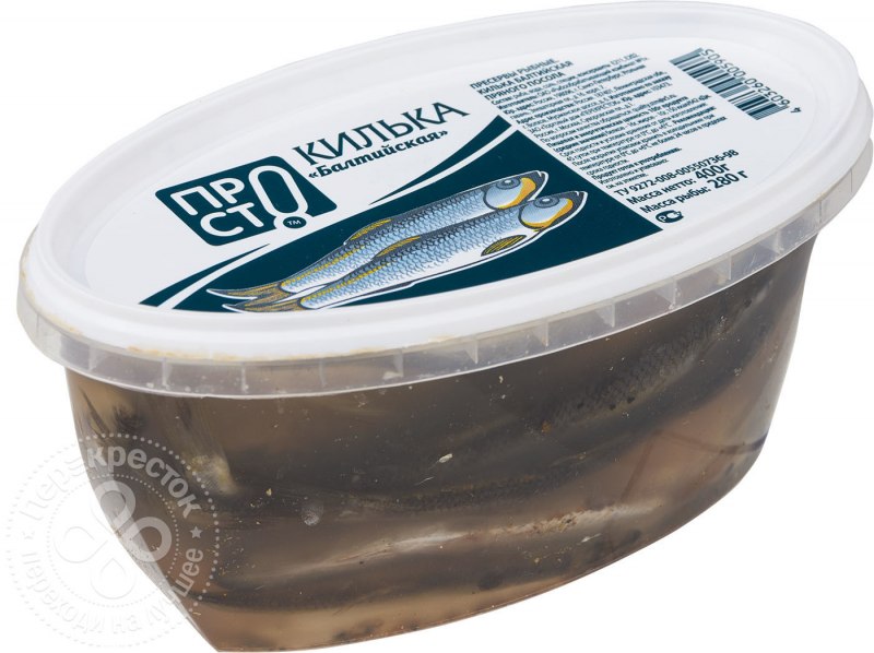 Килька Балтийская в томатном соусе Главпродукт