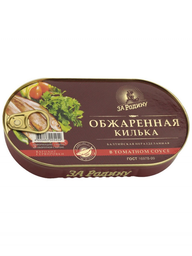 Килька в т/с №3, Барс, 250г /24