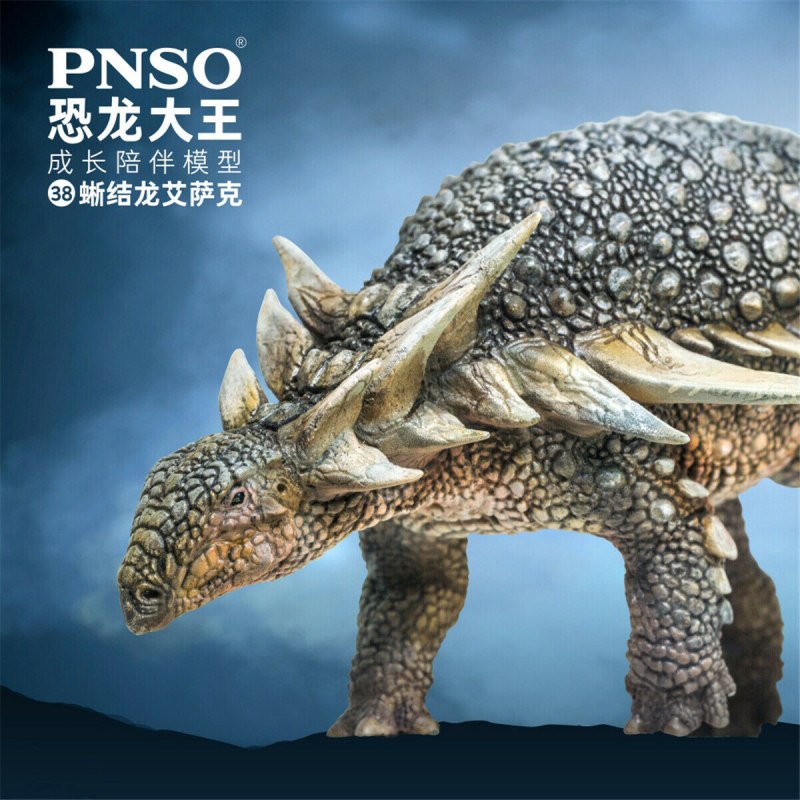 Камаразавр Jurassic World Evolution