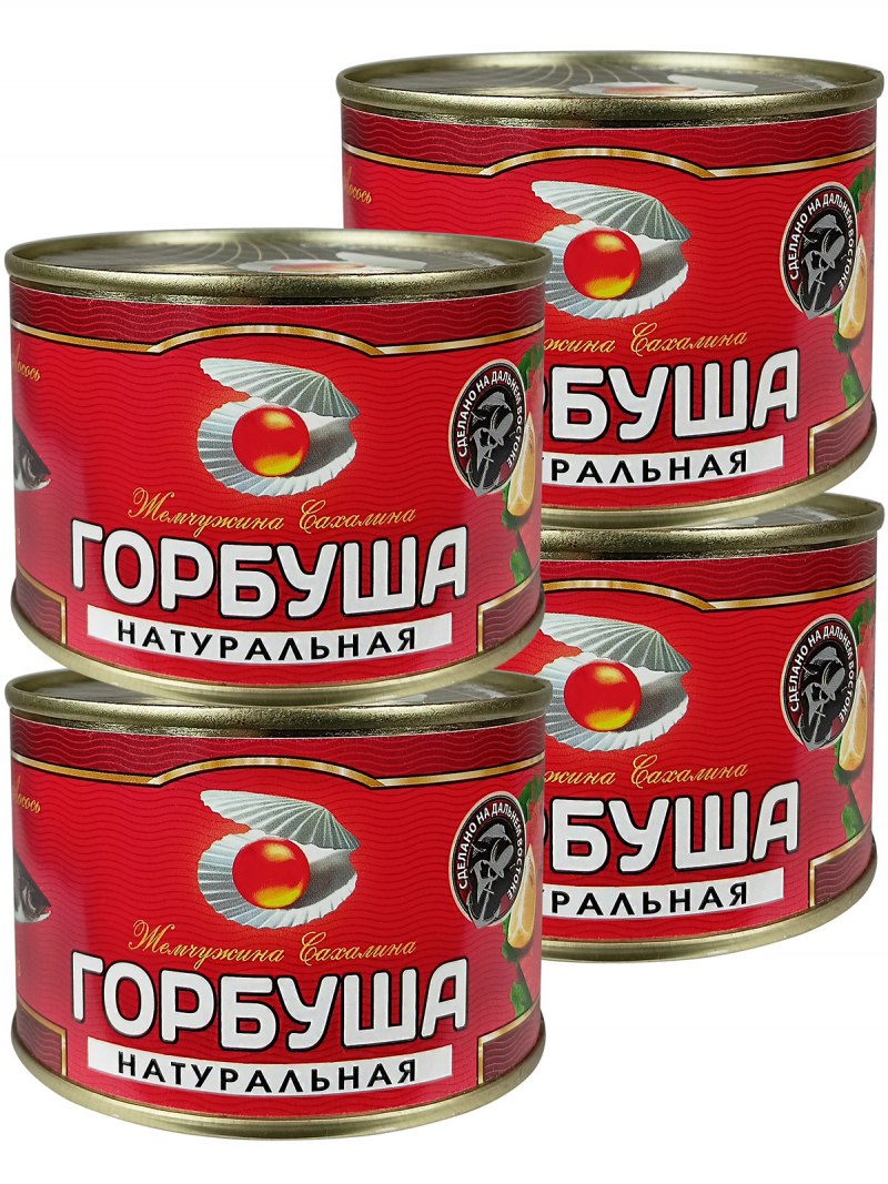 Кижуч Тихоокеанский лосось
