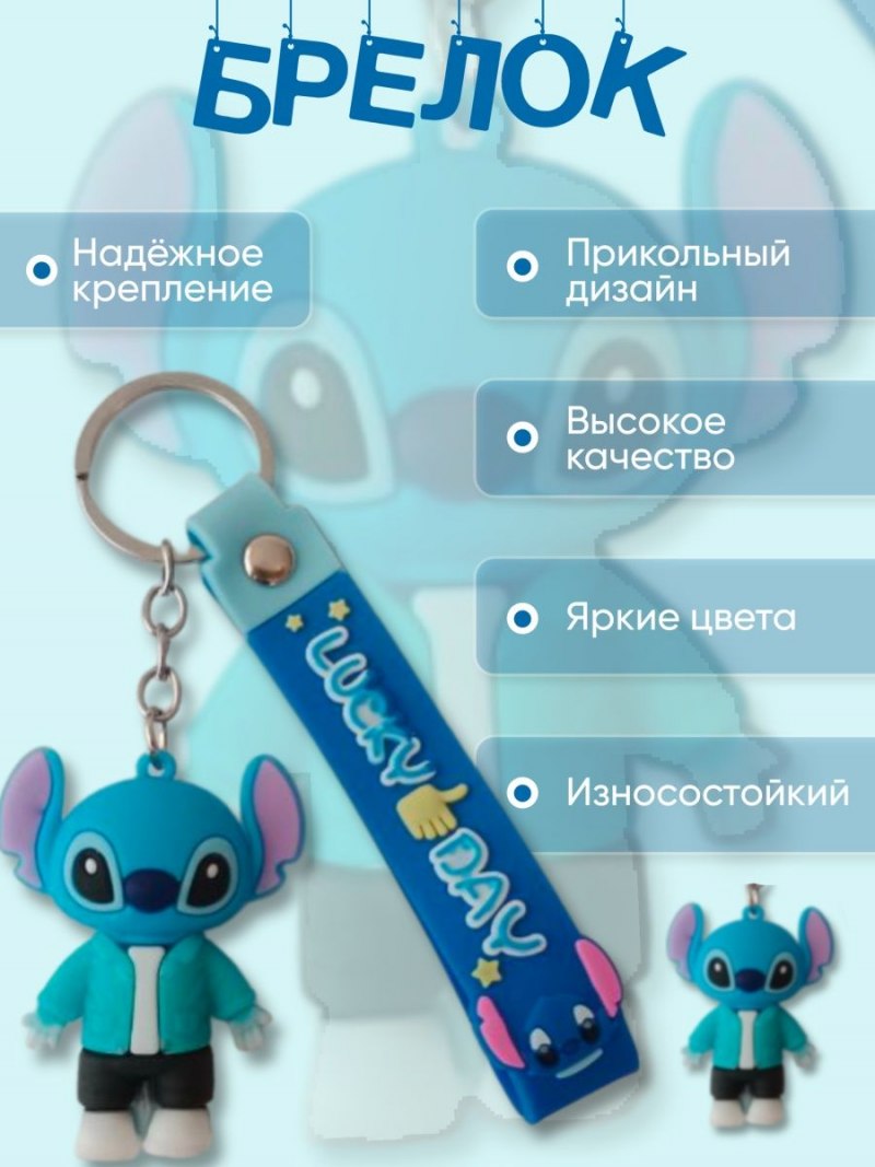 Биолюминесценция кальмар