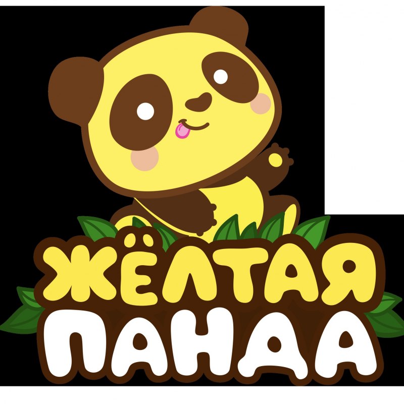 Желтая Панда
