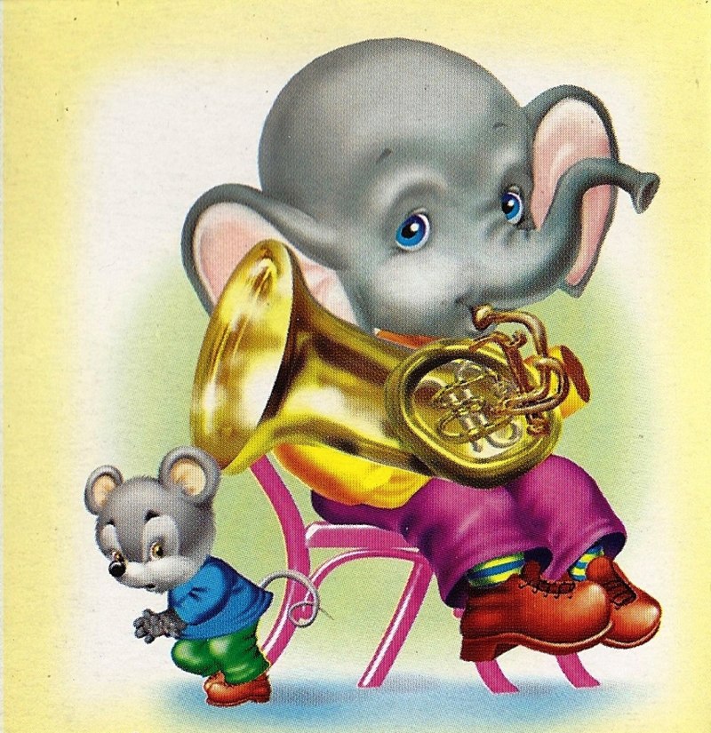 Эрик Труффаз
