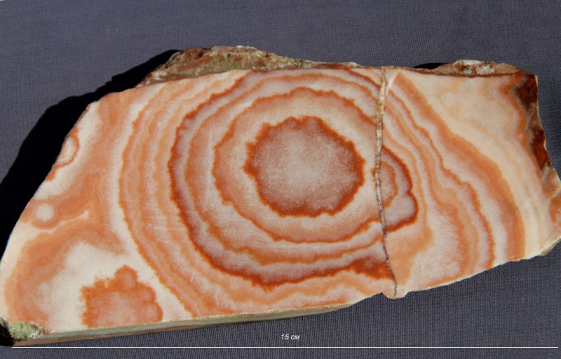 8311 Gray Agate