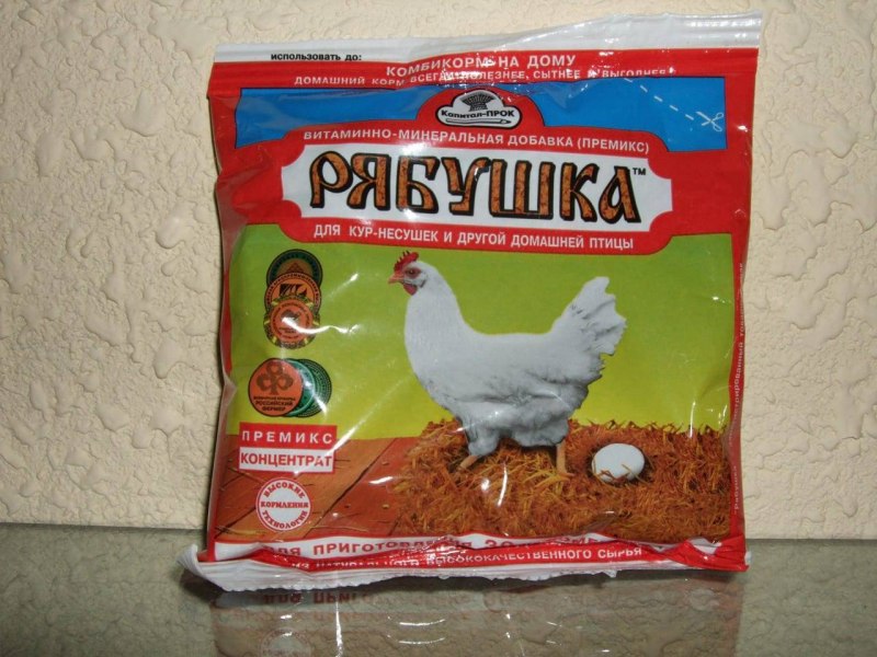 Много рыбы