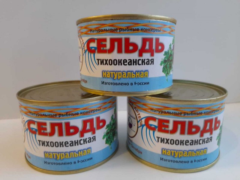 Дальневосточная сардина Иваси