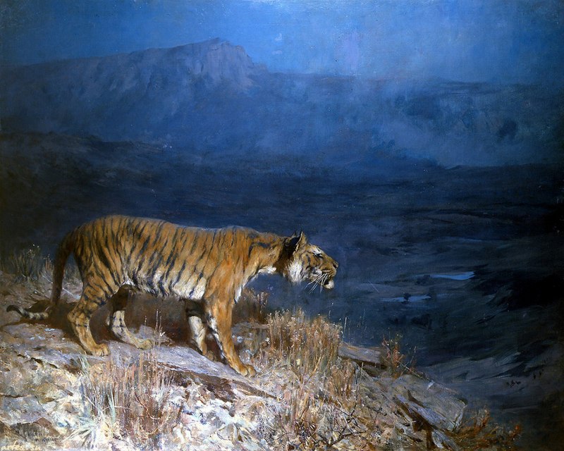 Туранский тигр