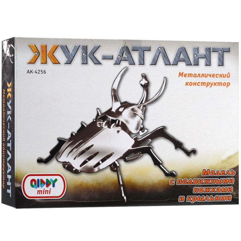 Жук носорог на ладони