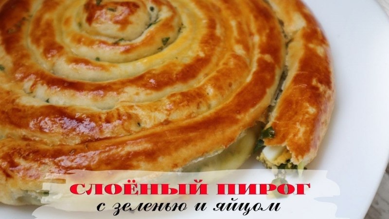 Медленная улитка