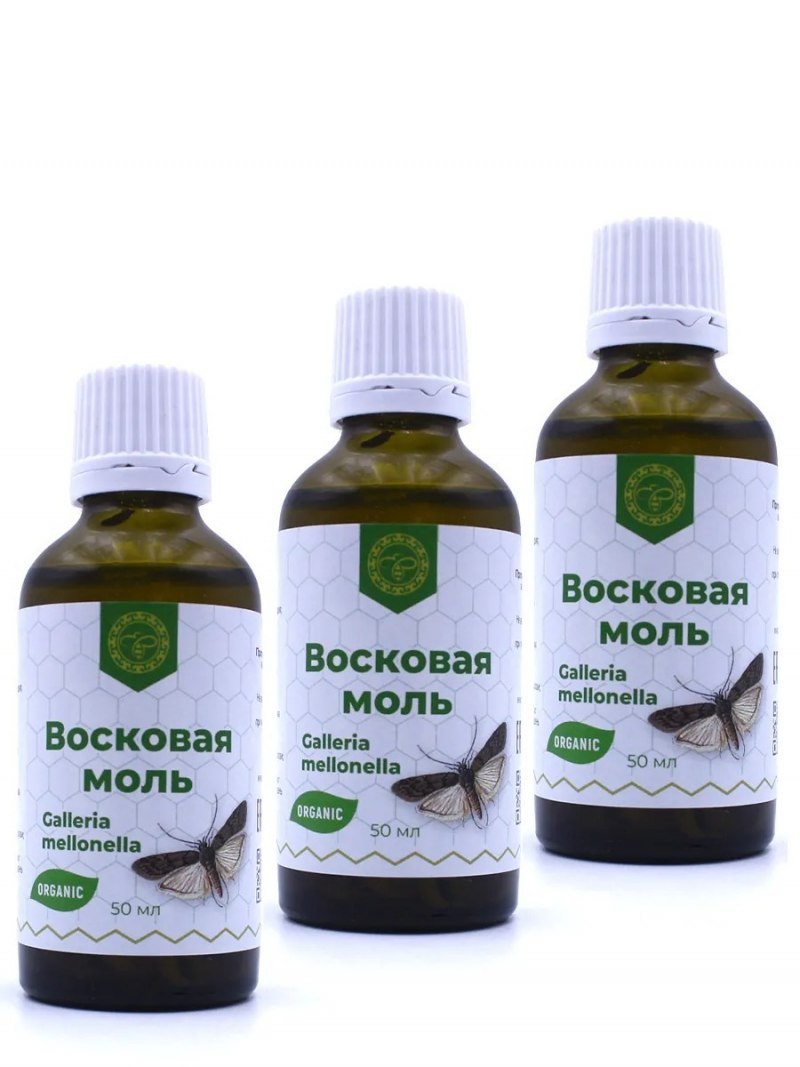 Восковая моль этикетка