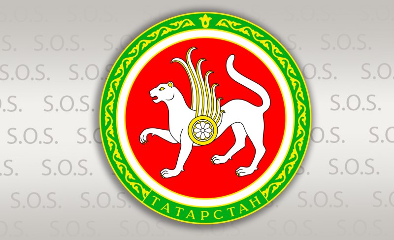 Герб Республики Татарстан