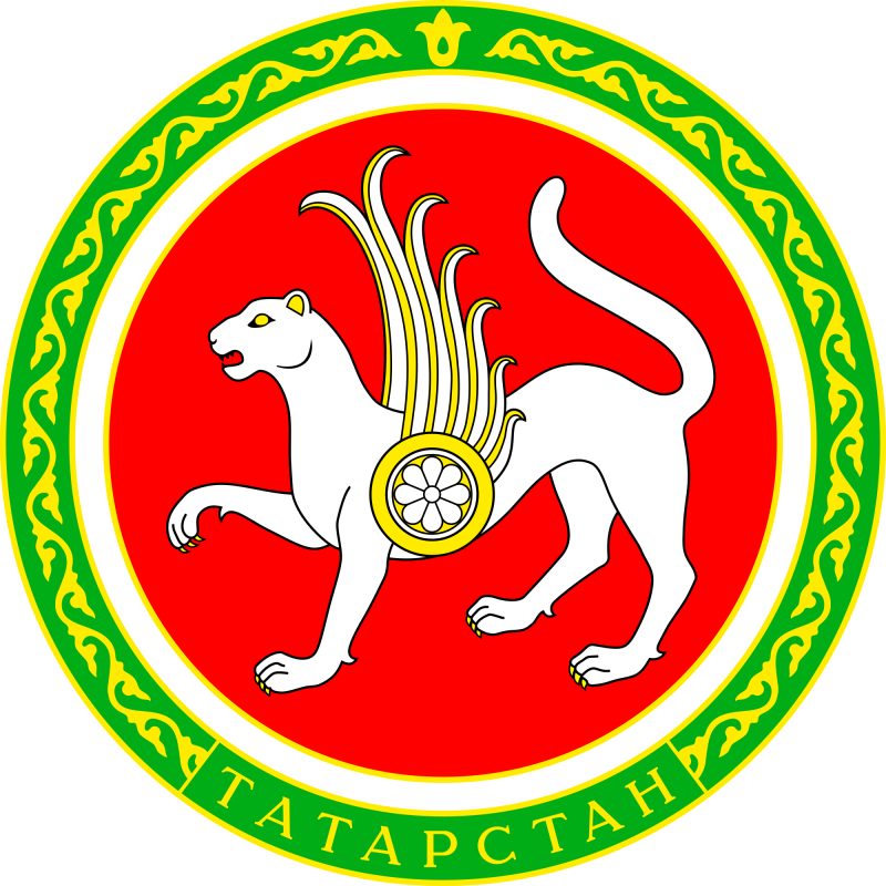 Герб Республики Татарстан