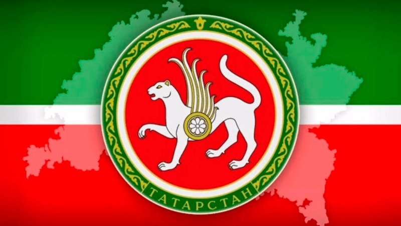 АК Барс герб Татарстана