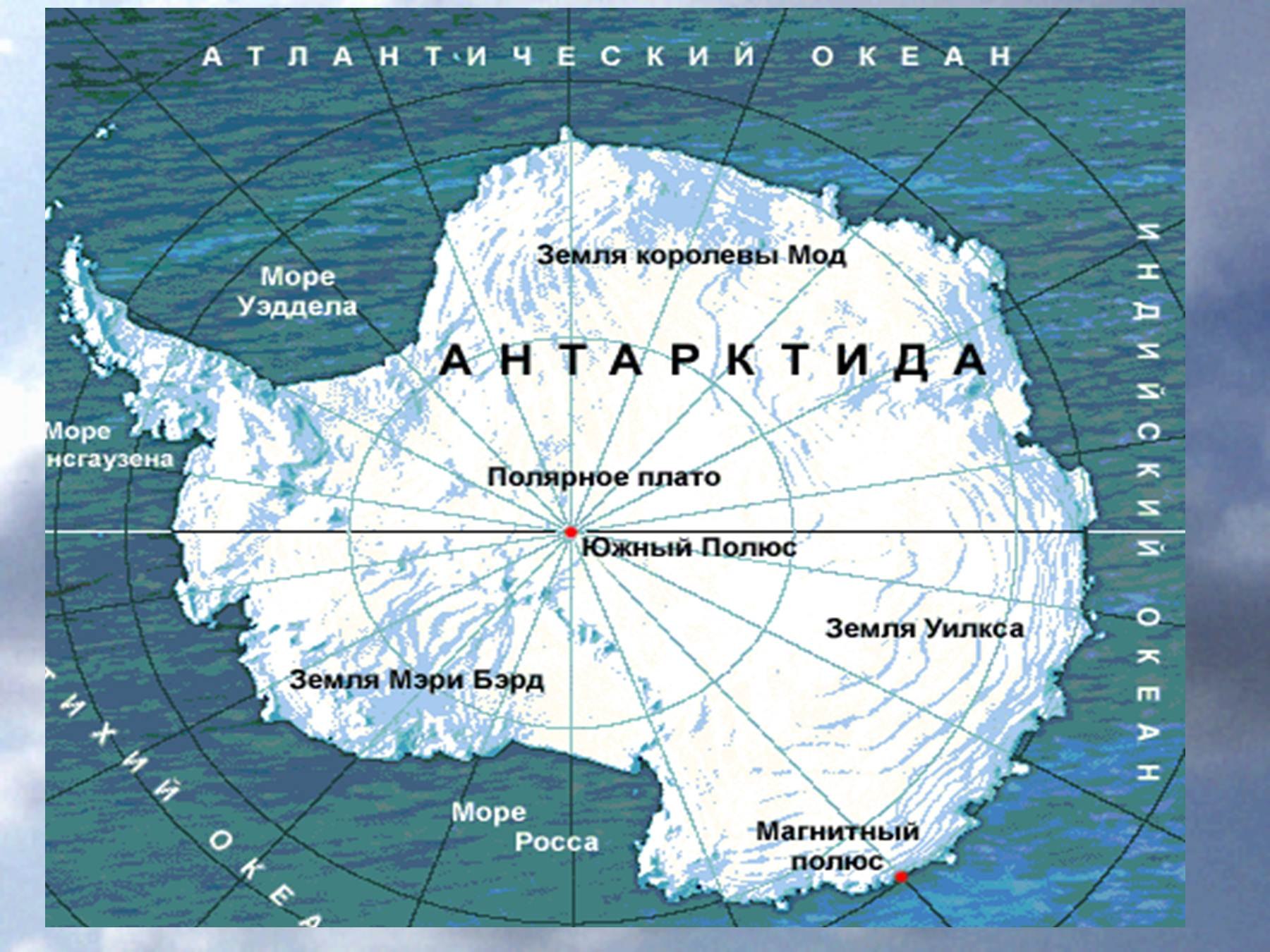 Какое море омывает антарктический полуостров на востоке