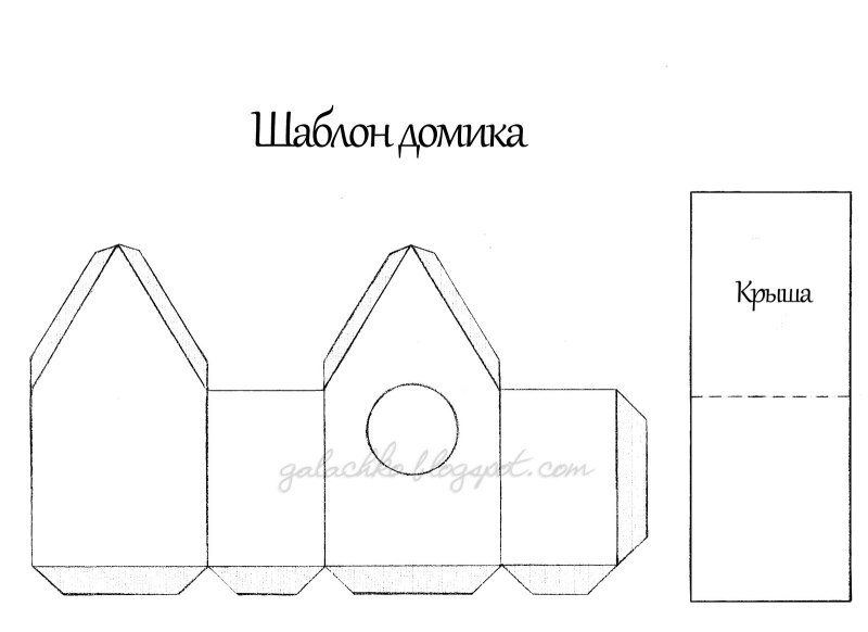 Кормушка для птиц из картона чертеж