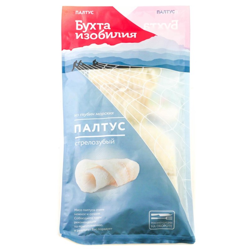 Палтус бухта изобилия