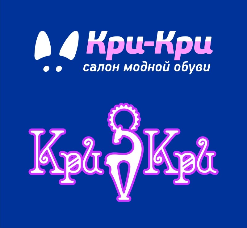 Игрушка кри кри