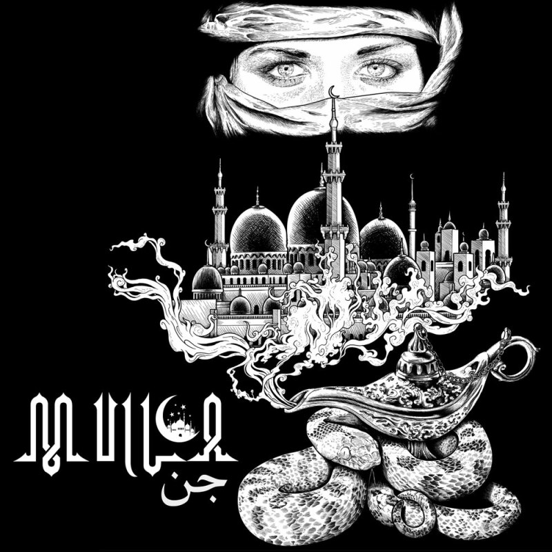 Mulla альбом Блэк