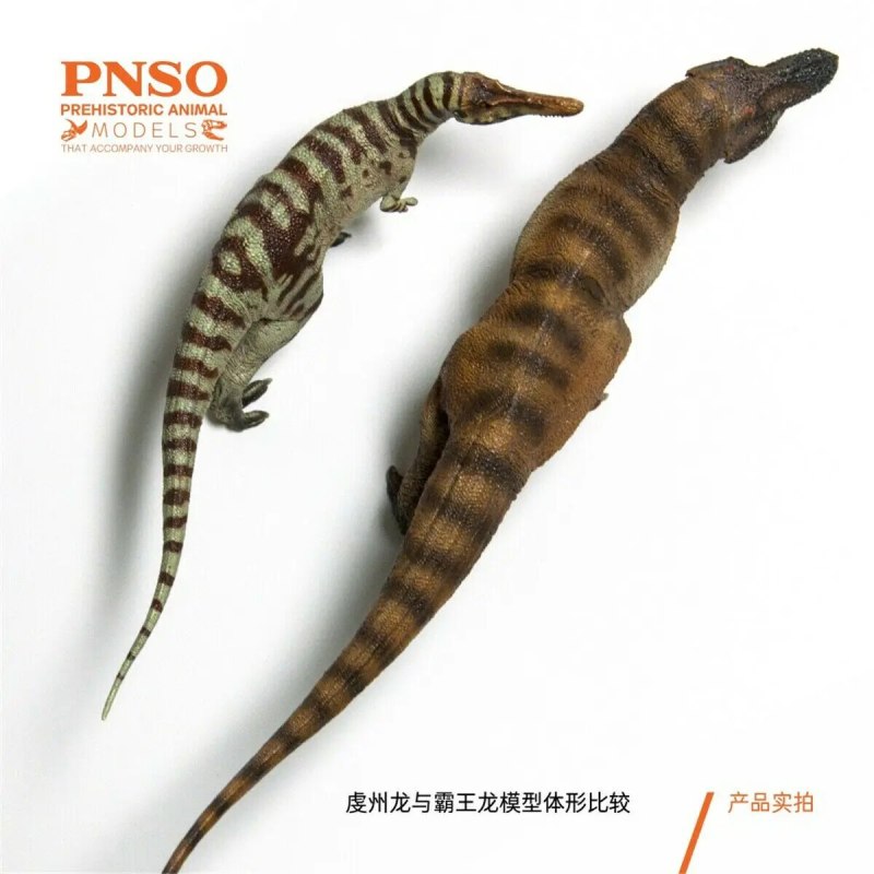 Qianzhousaurus sinensis жизнь