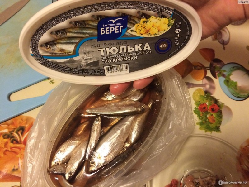 Тюлька пряного посола Балтийский берег