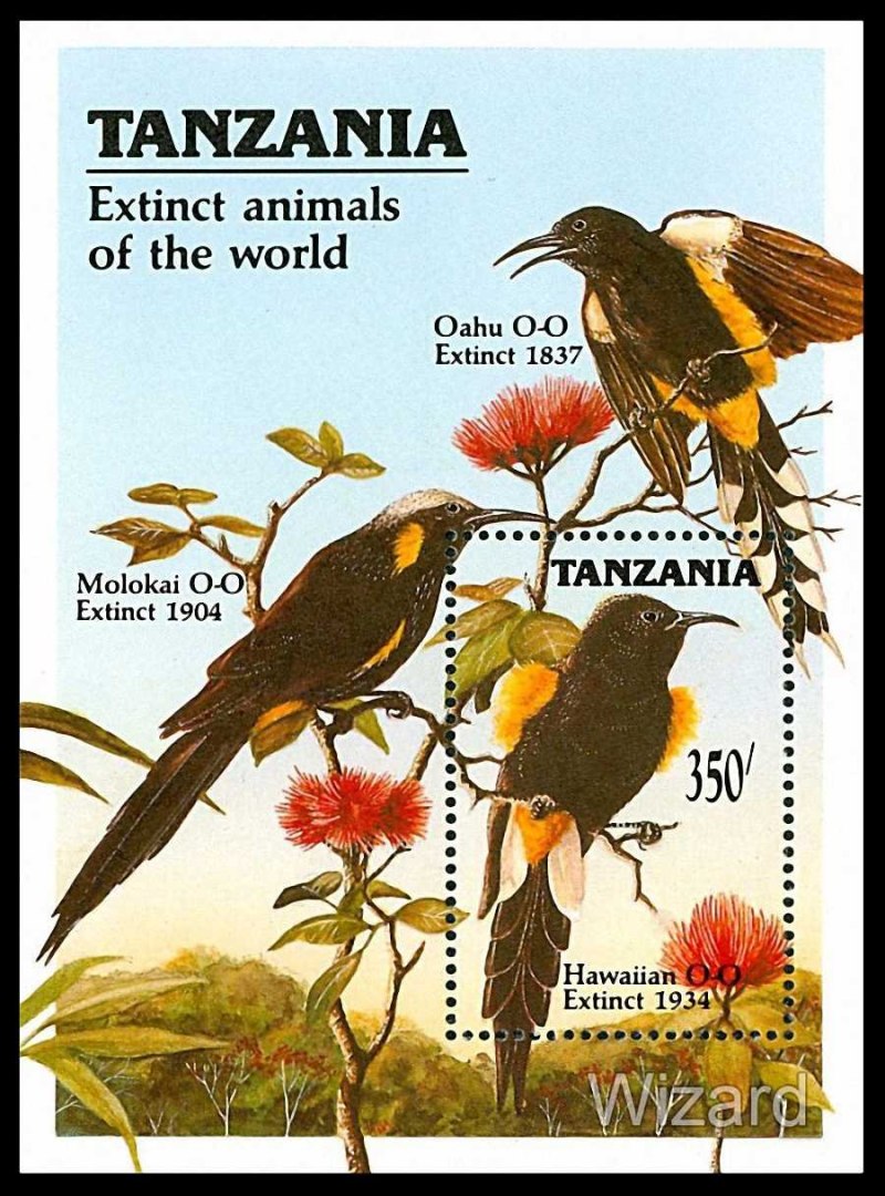 Марки блок птицы Tanzania
