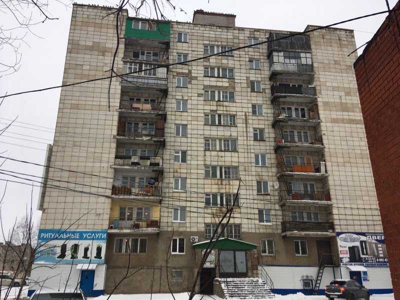 Россия, Пермский край, Чернушка, Юбилейная улица, 36
