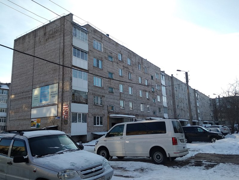 Мира 38 Чернушка