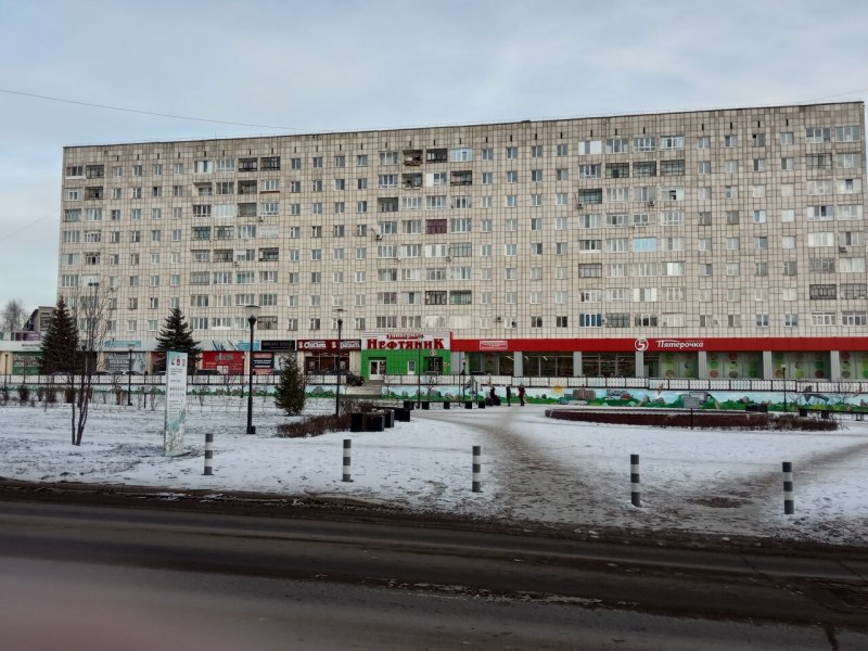 Юбилейная 26 Чернушка Пермский край