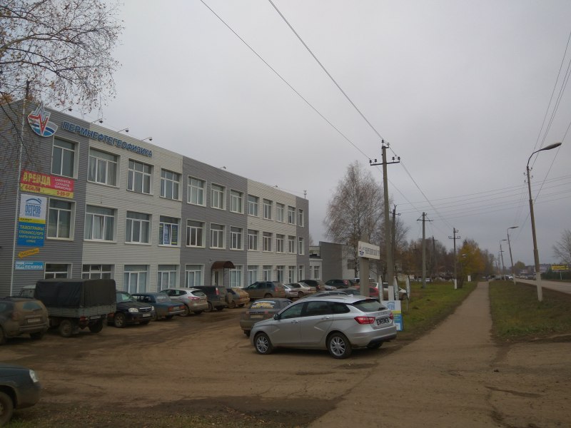 Россия, Пермский край, Чернушка, улица Ленина, 80