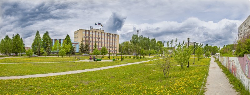 Чернушка площадь Копылова