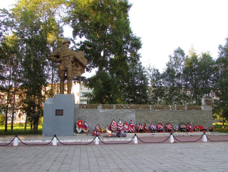 Пермский край г Чернушка площадь Победы