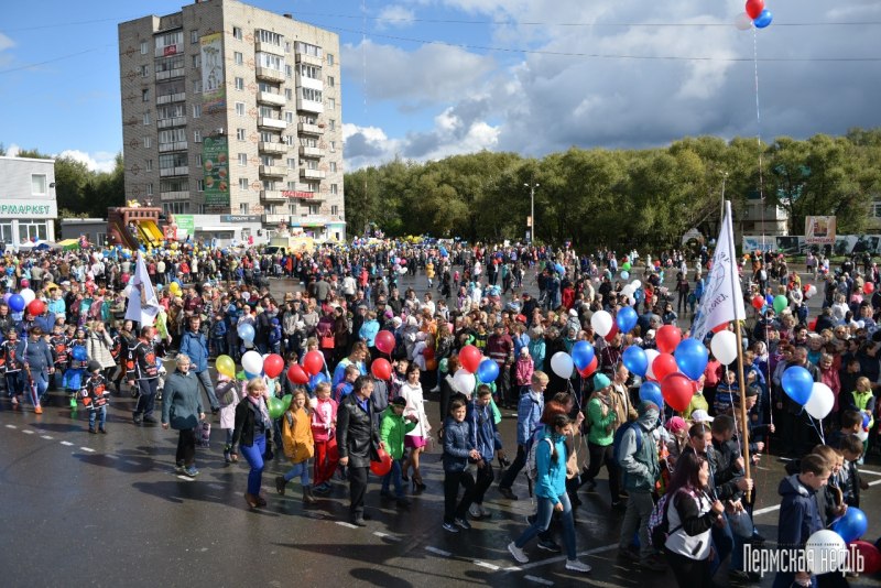 День города Чернушка Пермский край