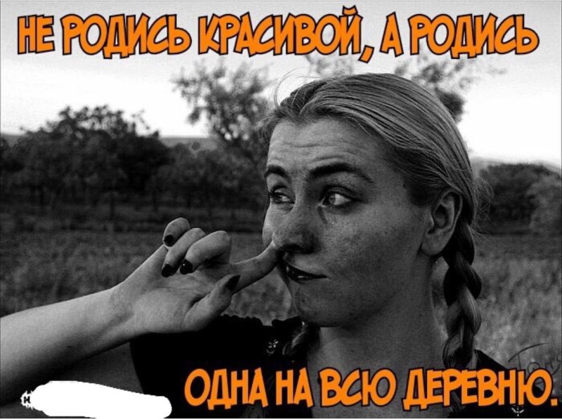Девочка ковыряние в носу