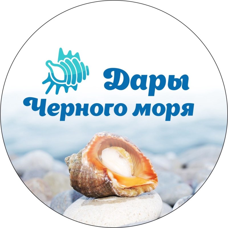 Дары черного моря морская вода