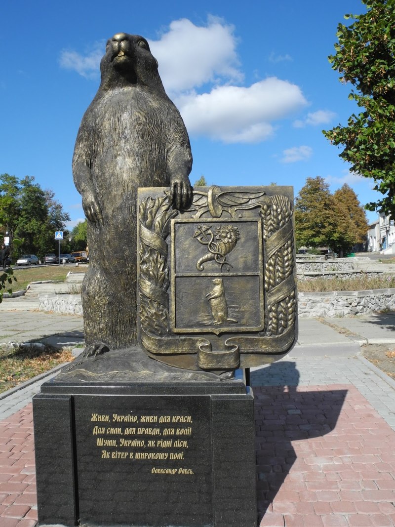 Памятник сурку в Ангарске