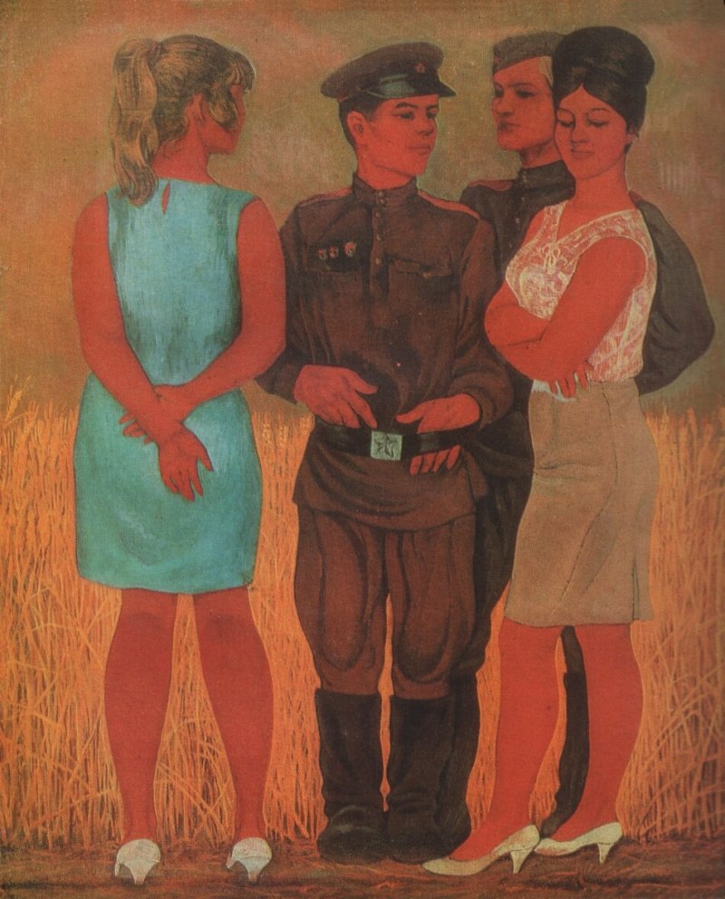 Ракша Юрий Михайлович