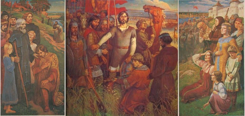 Триптих ю Ракши поле Куликово