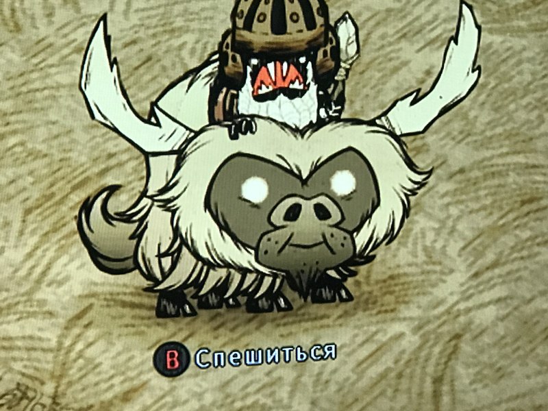Шапка бифало don't Starve