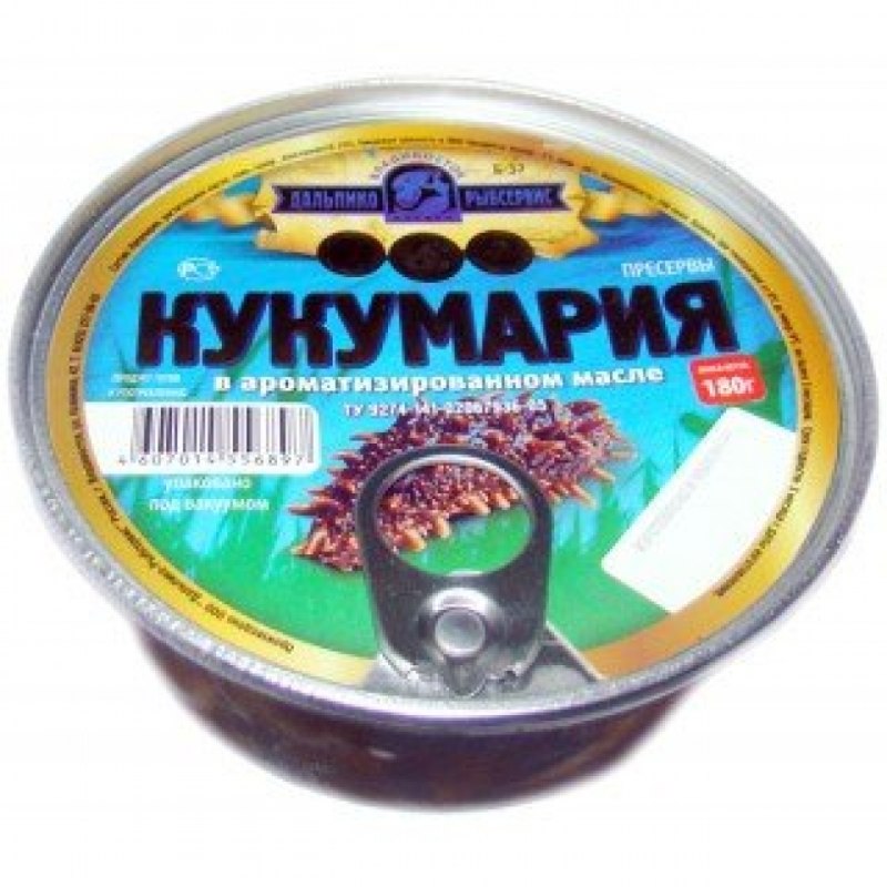 Кукумария консервы Дальпико