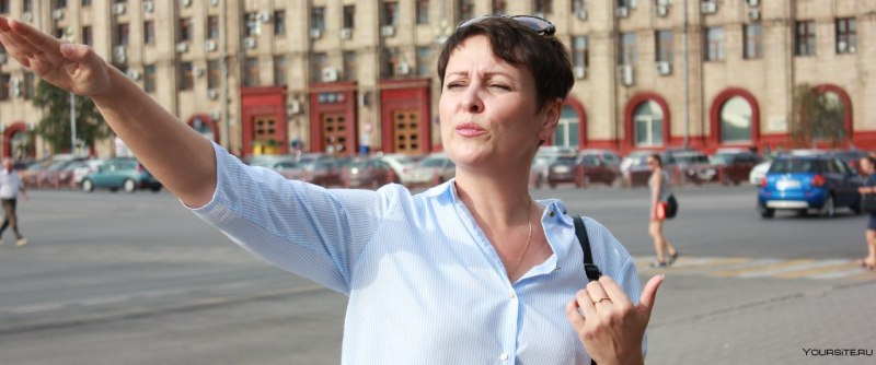 Гид экскурсовод