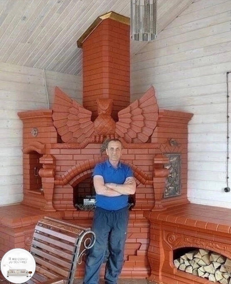 Герасимов Максим печник