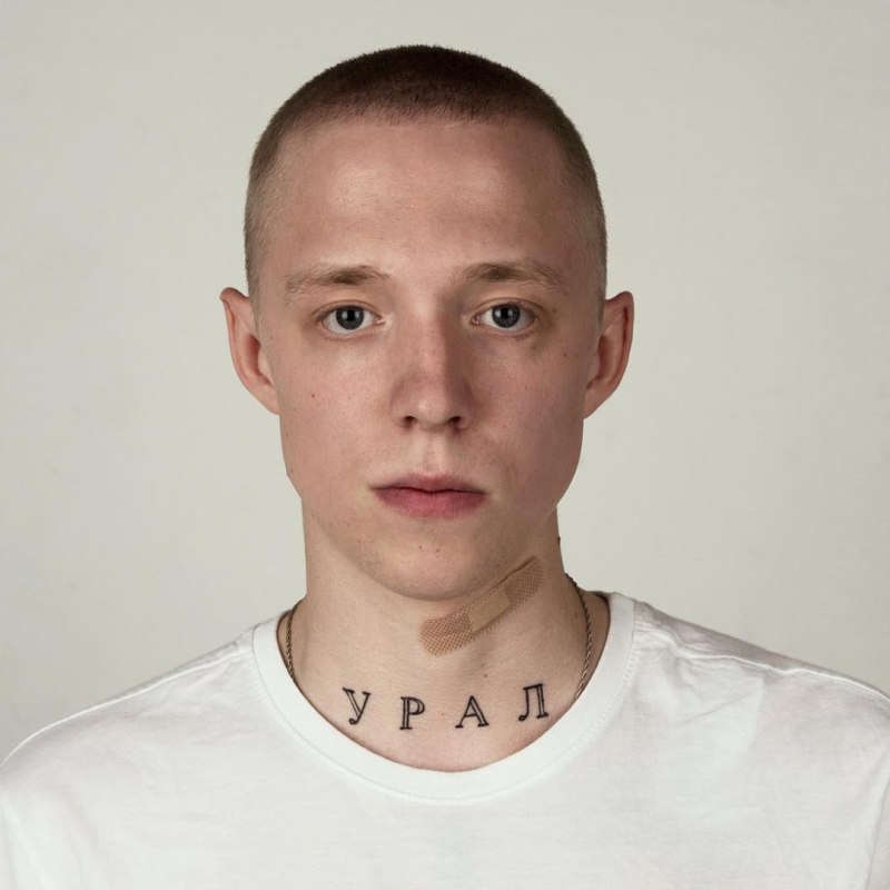Люмпен агентство Авдотья