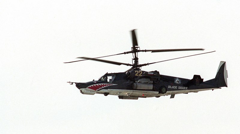 Вертолет ка-50 "черная акула"