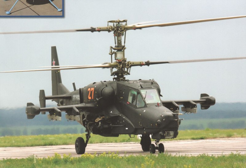 Вертолёт Аллигатор ка-50
