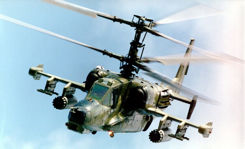 Ка-50 черная акула