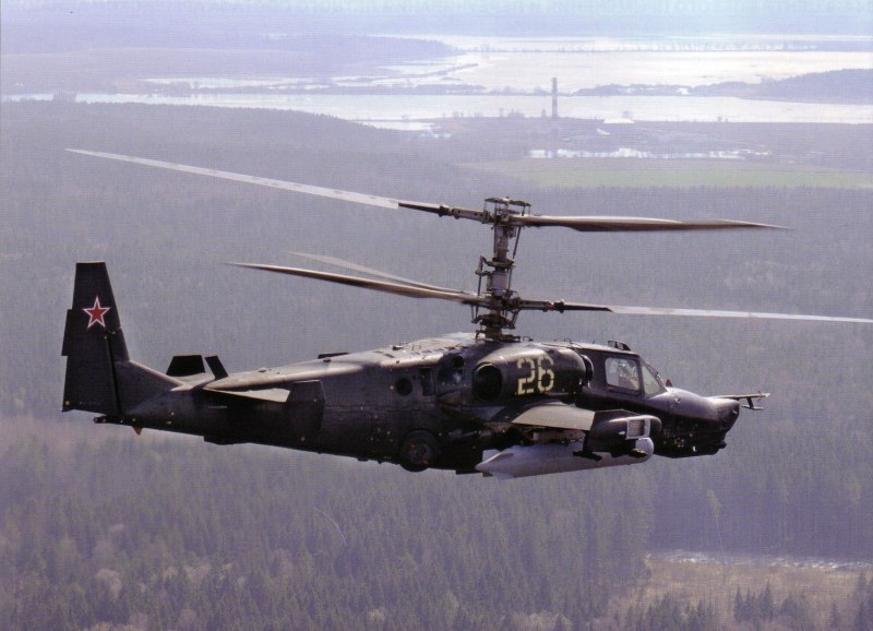 Ка-50 вертолёт