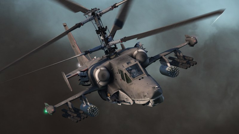 Ка-50 вертолёт