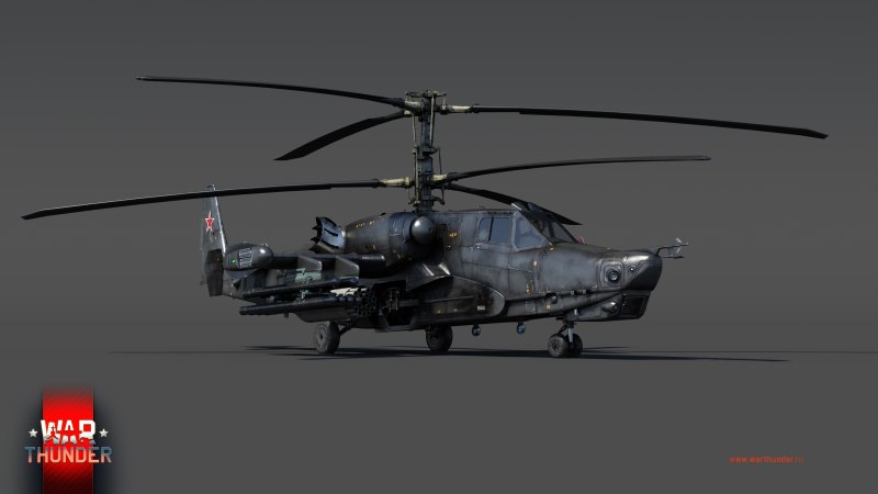 Вертолет ка-50 "черная акула"