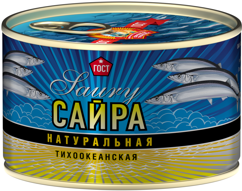 Сайра во Франции консервы