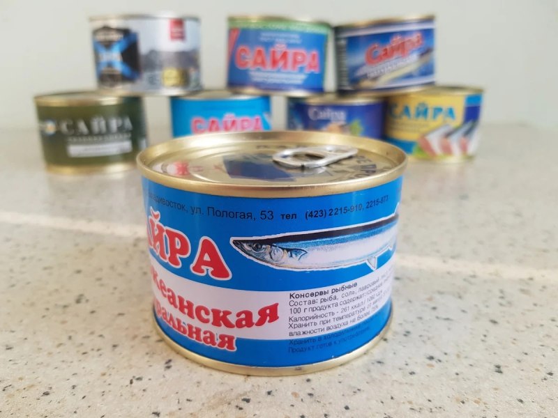 Банка сайры